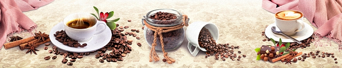 Скинали. Кофейная тема: чашка кофе, рассыпанные кофейные зерна.